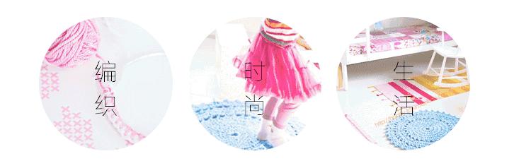 这个男人太神奇！会唱会跳有腹肌，还会边织毛衣边撒娇···