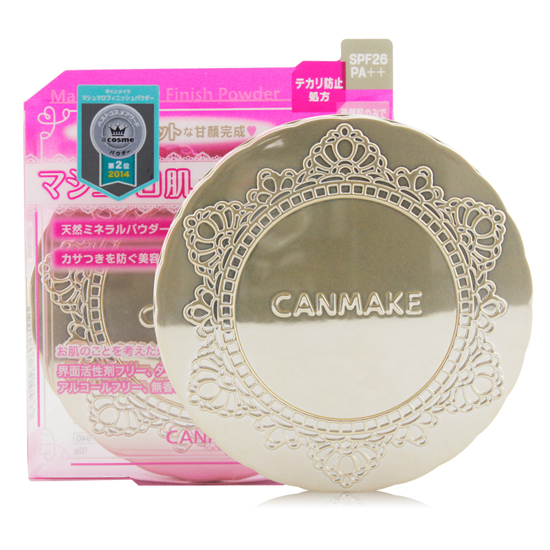 双十一好货买不停,双十一低价商品