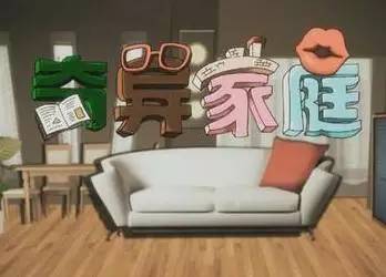 金牌影擎|网剧大举反输电视台，或将攻陷黄金档