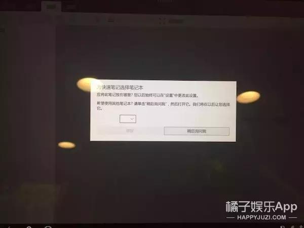 surface选哪款,surface值得