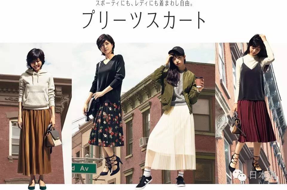 双十一去日本值得买的东西,去日本购物攻略