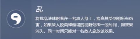 数据帝,守望先锋和尚合适什么阵容