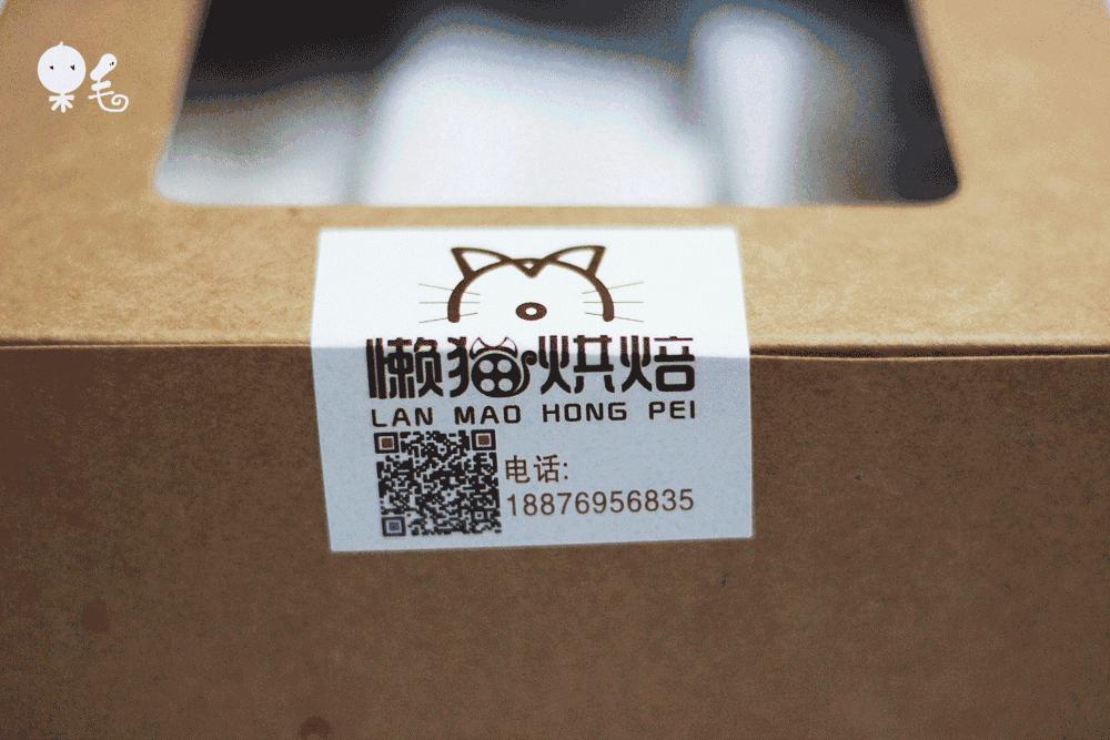 上海好吃的流心芝士蛋挞,港式曲奇芝士流心蛋挞