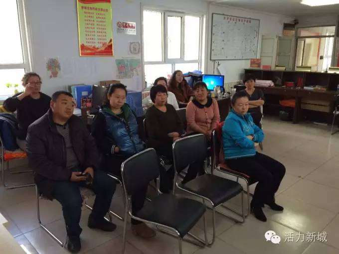 社区动态1.“安全不能等待，生命不能重来”——光华街社区消防安全知识讲座2.迎新路街道新春社区志愿者走进智障儿童日照工厂