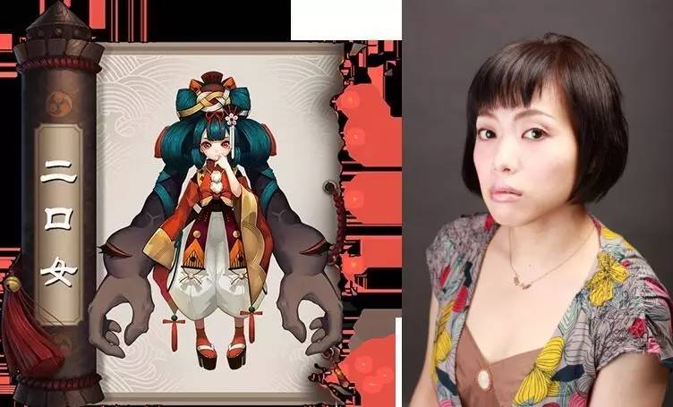 阴阳师百鬼夜行火影配音,阴阳师声优和鬼灭之刃声优