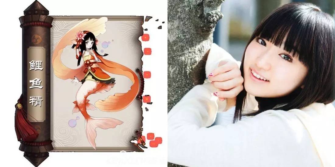 阴阳师百鬼夜行火影配音,阴阳师声优和鬼灭之刃声优