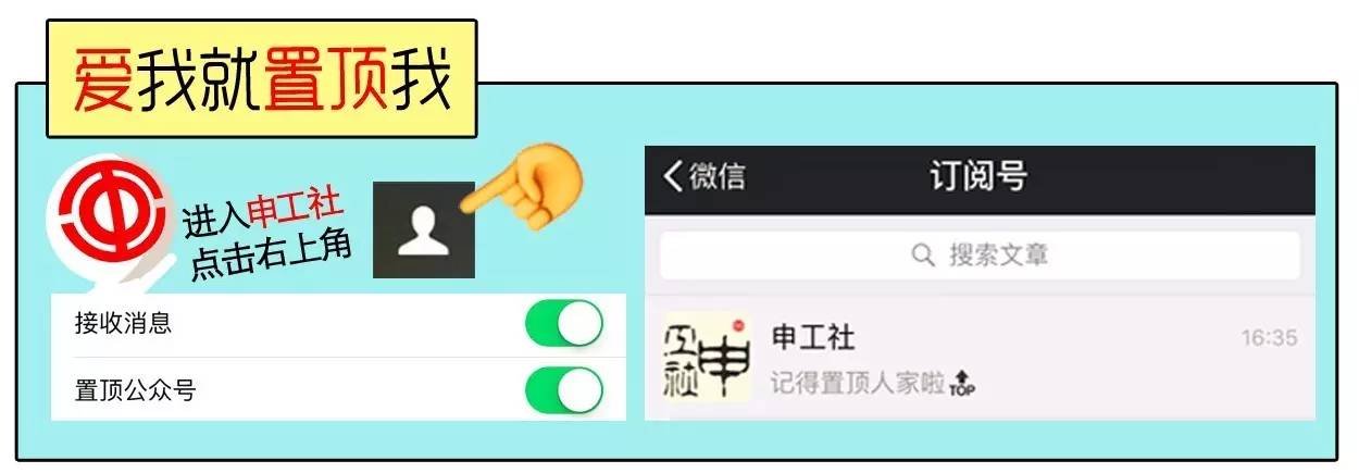 金秋十月，卡卡带你去秋游！一起去沙家浜度假！10个免费名额等你拿！