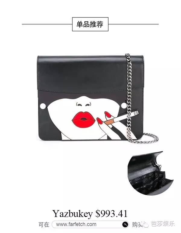 范冰冰拎着表情包走红毯,范冰冰参加天天向上视频