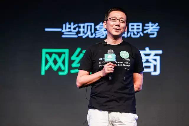 互联网时代重塑消费结构新趋势,未来互联网消费的发展前景分析