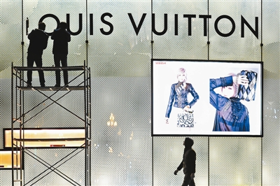 lv是低端产业吗,lv为什么入驻海南