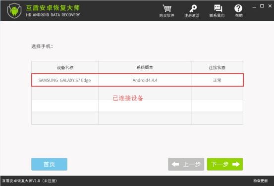 短信怎么备份到苹果,苹果短信备份的最新方法