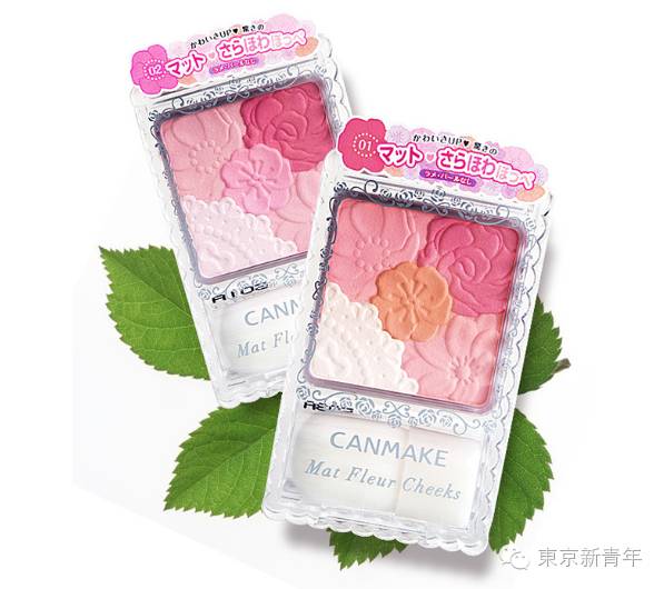 日本妹子平价彩妆,发现一款超级无敌平价好用的彩妆