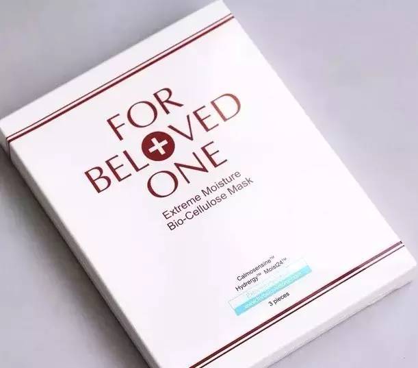 旅行合适用的面膜,旅游紧急补水面膜