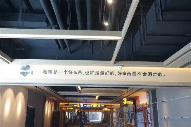 有一种全民期待叫“青羊万达开业”！请你看《长城》首映~快来！