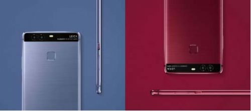 华为p9多少钱值得入手,华为p9plus四种配色