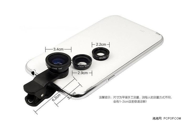 手机卡尔蔡司镜头,卡尔蔡司12f2.8镜头评测