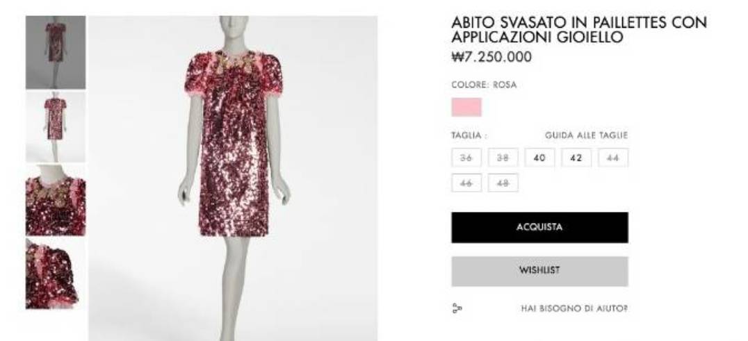 全智贤经典美人鱼,全智贤美人鱼怎么样