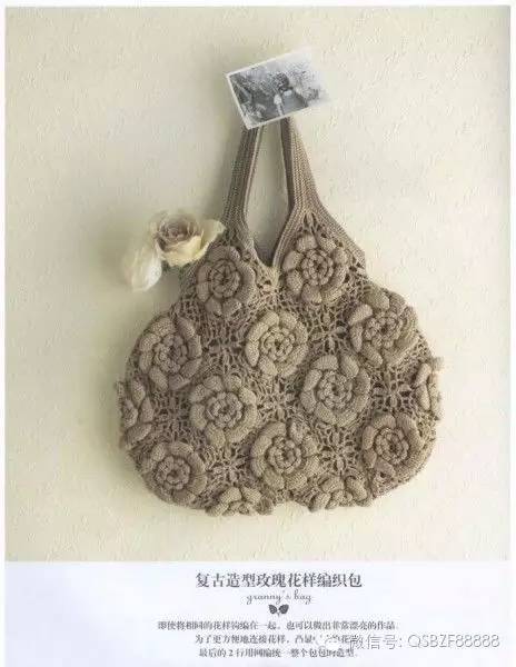 带玫瑰的包包牌子叫什么,复古玫瑰大容量包包