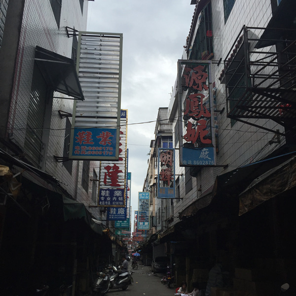 老鞋企的忧伤|CBNweekly