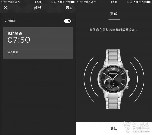 emporioarmani是什么品牌,EMPORIOARMANI机械手表