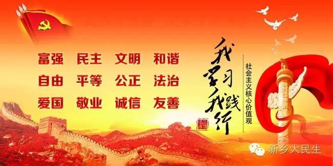 新乡中心医院周日知名行家坐诊,新乡市中心医院行家坐诊时间表