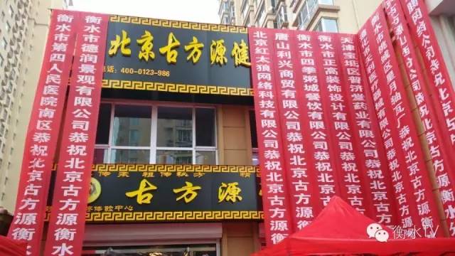 中焦经络不通脾胃虚弱有哪些症状,经络不通症状及打通经络方法