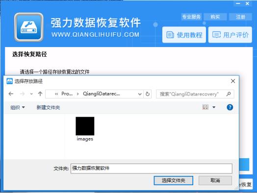 荣耀手机恢复删除短信解决办法,苹果手机短信记录删除了怎么恢复