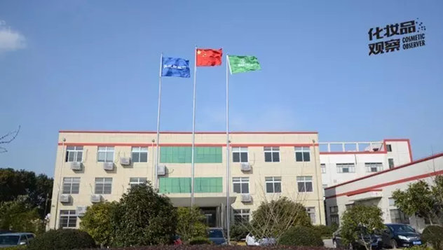 广东十大化妆品代工厂排行榜,当今最好的十大化妆品公司