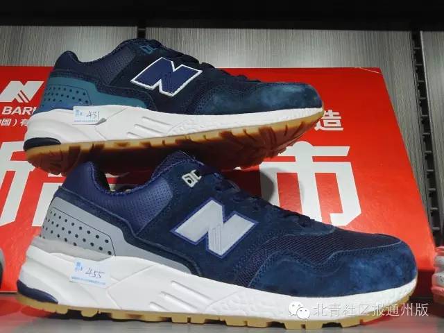 玩人吗？通州一商场，新百伦、纽巴伦、国产新百伦同时开，谁是李鬼？