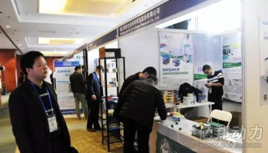 2022全球精准医疗中国峰会视频,2020中国高端医疗创新峰会