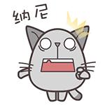 市保健院27岁年轻医生写病历时睡着了竟成了网红！