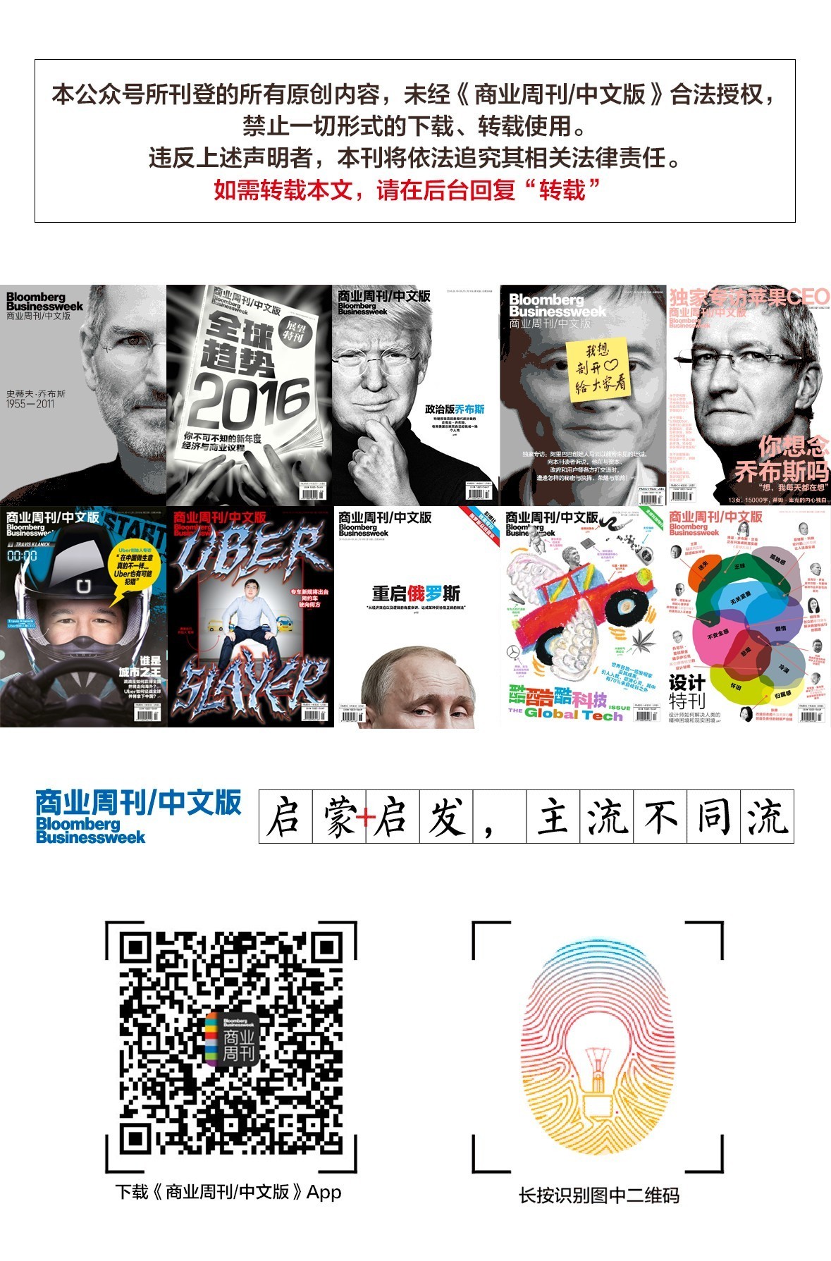 三星爆炸后态度,三星爆炸门影响