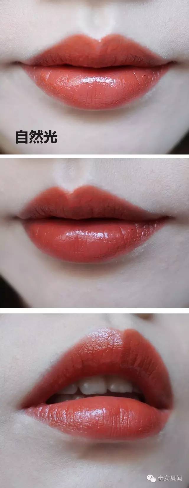 专属红人阿FI头丨新买的两支唇膏居然撞色了？！