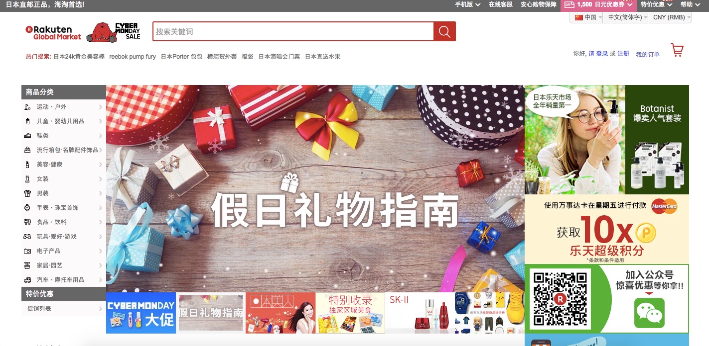 黑五美妆品推荐,国外哪些好的护肤品牌没引进