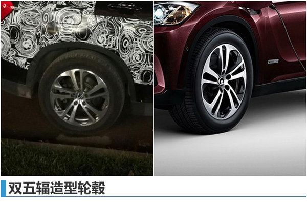 之诺全新插电混动SUV将上市预计售35万