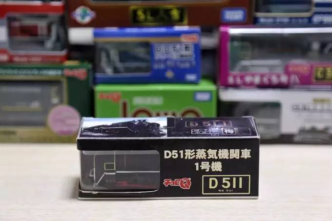 c62d51蒸汽机车,有趣的回力小车