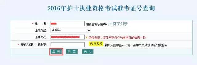 现在为什么不需要打印成绩单了,成绩没出完能够打印成绩单吗