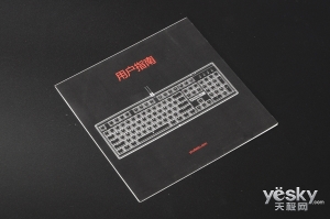 法拉利红色,k600机械键盘怎么样