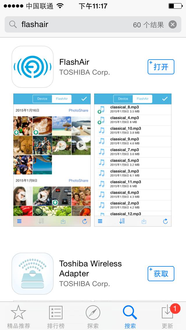 拍完就要晒？一张卡就能够