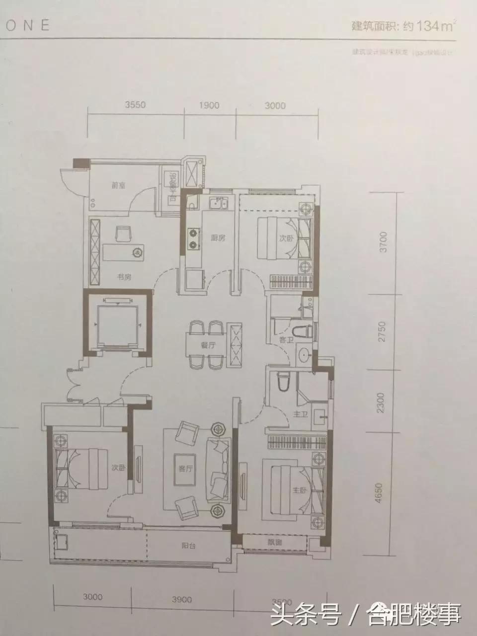 这家楼盘阳台近11米，政务又一豪宅将上市，放风2.5万/㎡