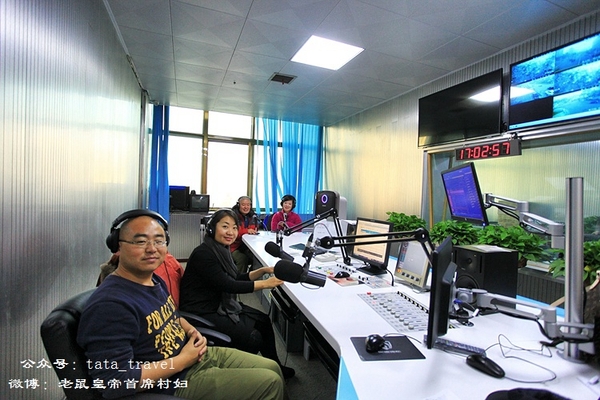 what鏃呰鏃呮父,what鏃呮父