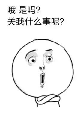 托福功能,托福的十大好处