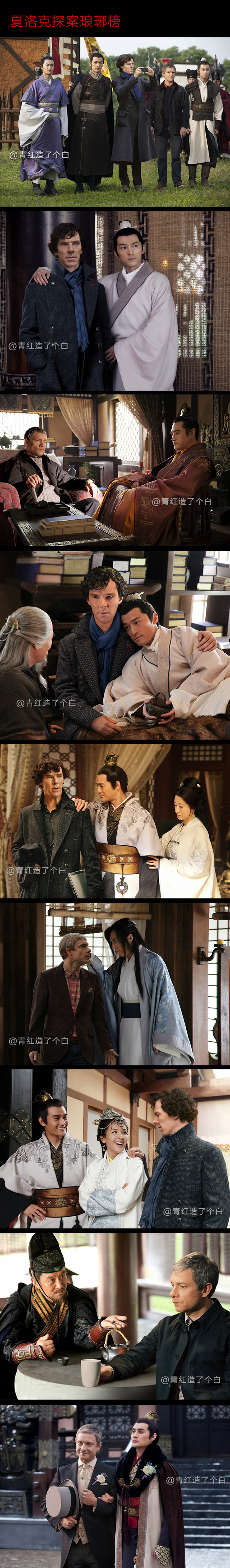 欧美版水浒传各种扮相让人笑疯了,网友ps