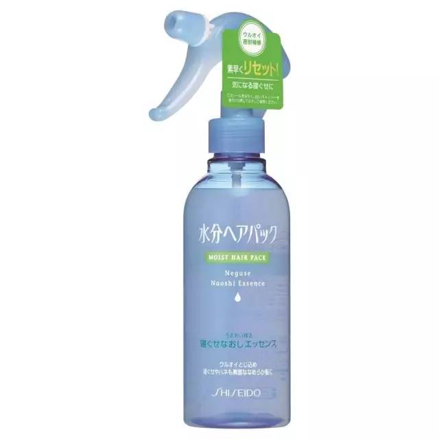 时髦防静电！舒淇范冰冰同款卷发让你轻松过冬！