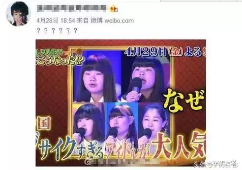 sunshine最惨组合,sunshine组合现在怎样了