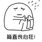 广东查获一批假冒卫生巾,2700万元假冒卫生巾