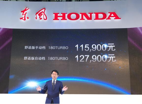 东风本田civic220是不是十代思域,进口本田第五代思域civic