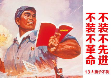 武汉人的优点和缺点,武汉人都是怎么样的