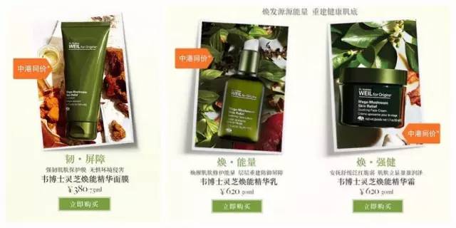 在海上能够买什么？