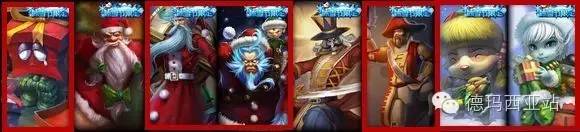 lol官网生日礼包领取最新,lol生日送的限定皮肤